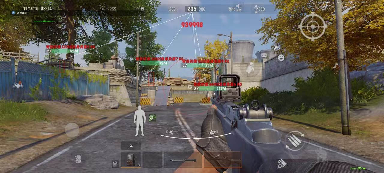 和平精英ios《HS》辅助上分如喝水