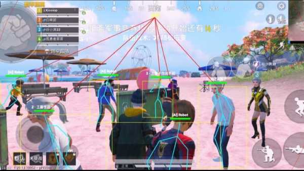 和平精英【神眼】模拟器辅助